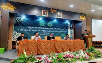 Penandatangan MOU dan MOA STIT Mamba'ul Hikam Pali dan IAIN Syekh Nurjati Cirebon